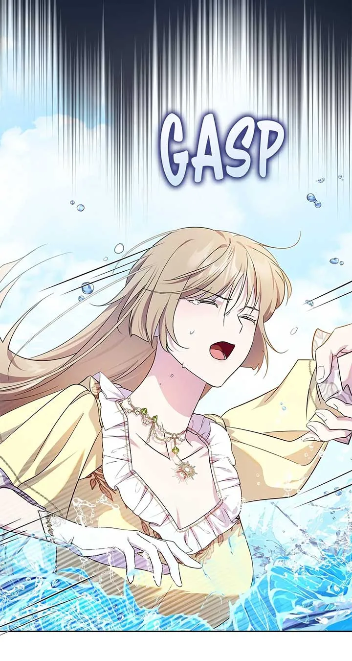 I Became the Tyrant’s Servant Chapter 76 page 37 - 