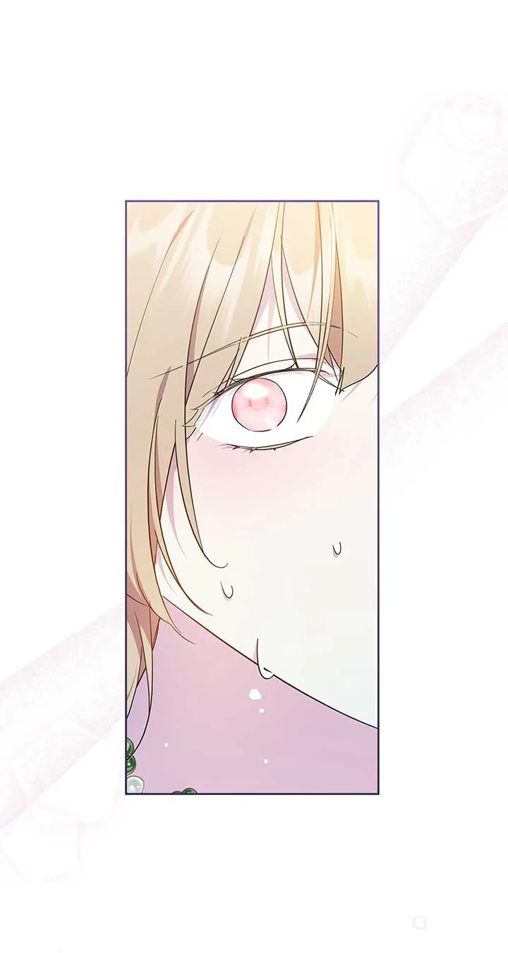 I Became the Tyrant’s Servant Chapter 76 page 41 - 
