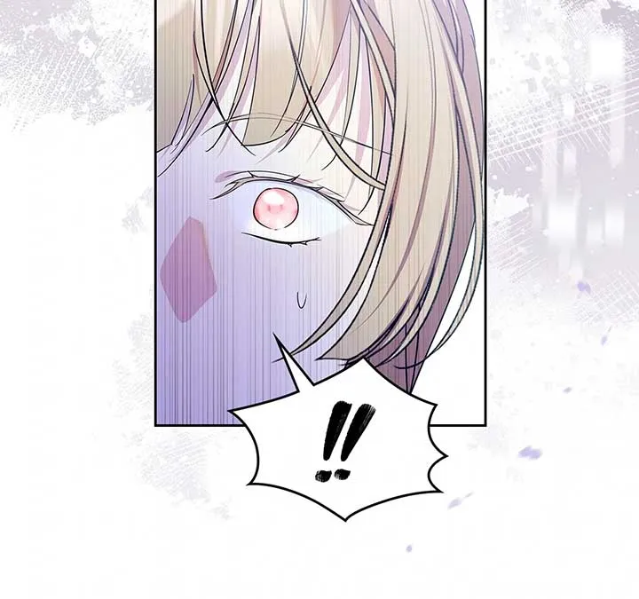 I Became the Tyrant’s Servant Chapter 76 page 73 - 