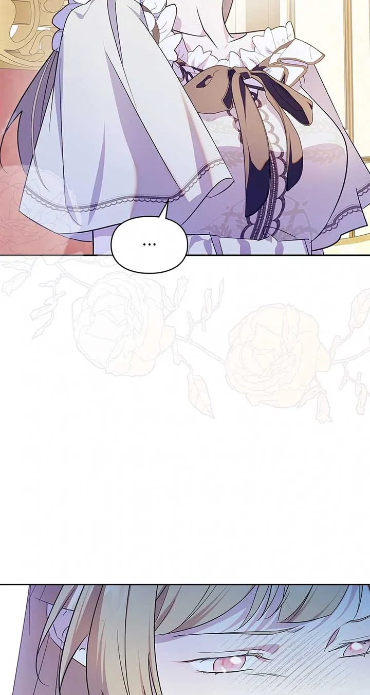 I Became the Tyrant’s Servant Chapter 76 page 82 - 