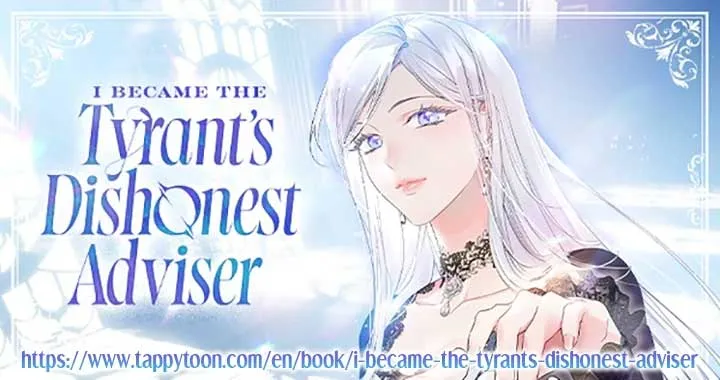 I Became the Tyrant’s Servant Chapter 77 page 98 - 