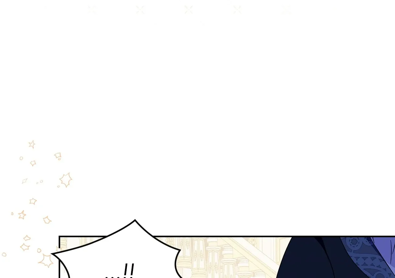 I Became the Tyrant’s Servant Chapter 78 page 106 - 