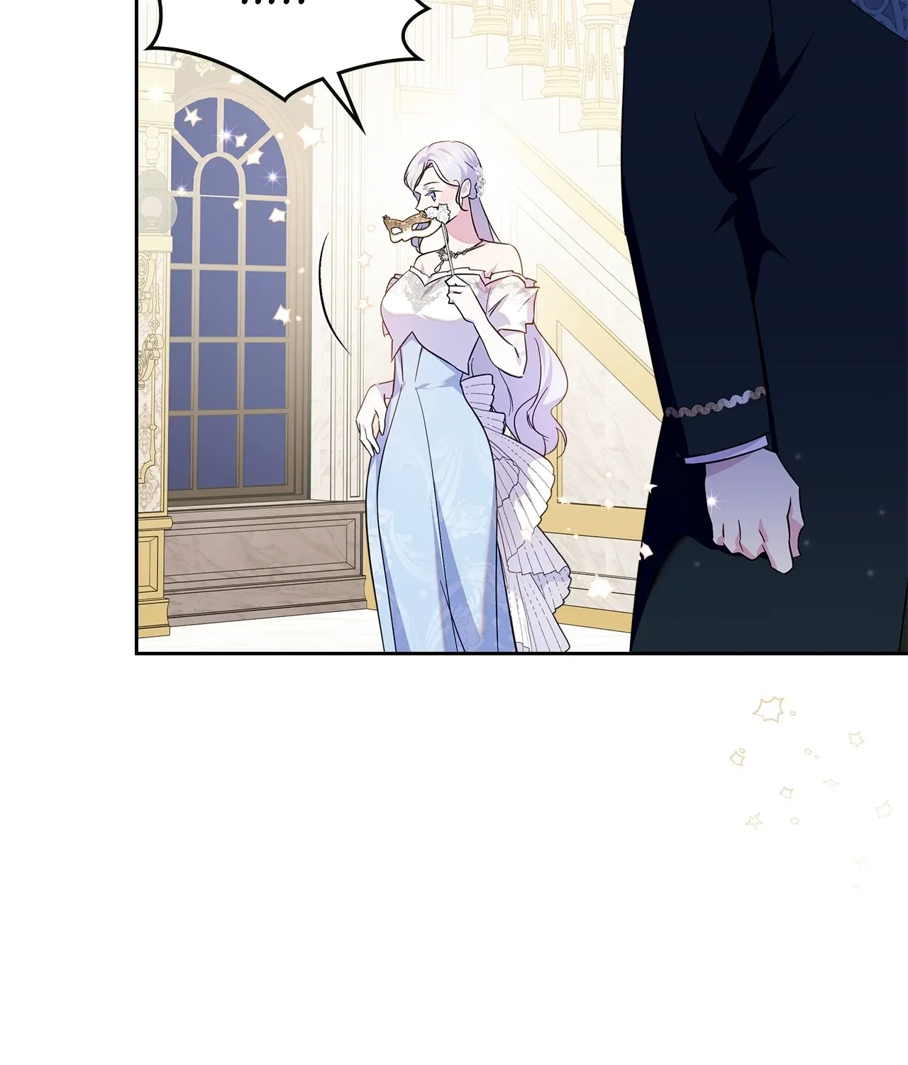 I Became the Tyrant’s Servant Chapter 78 page 107 - 