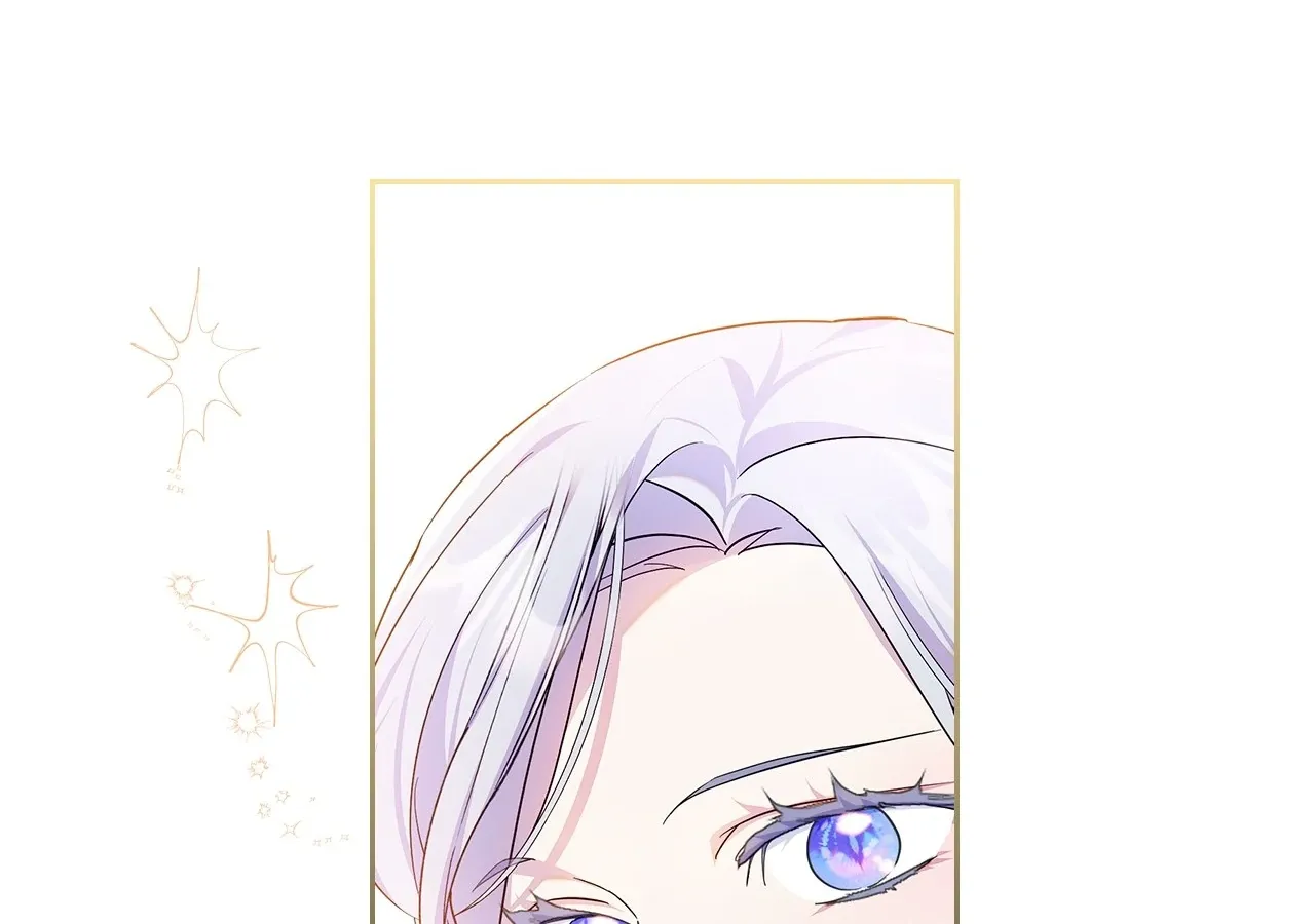 I Became the Tyrant’s Servant Chapter 78 page 108 - 