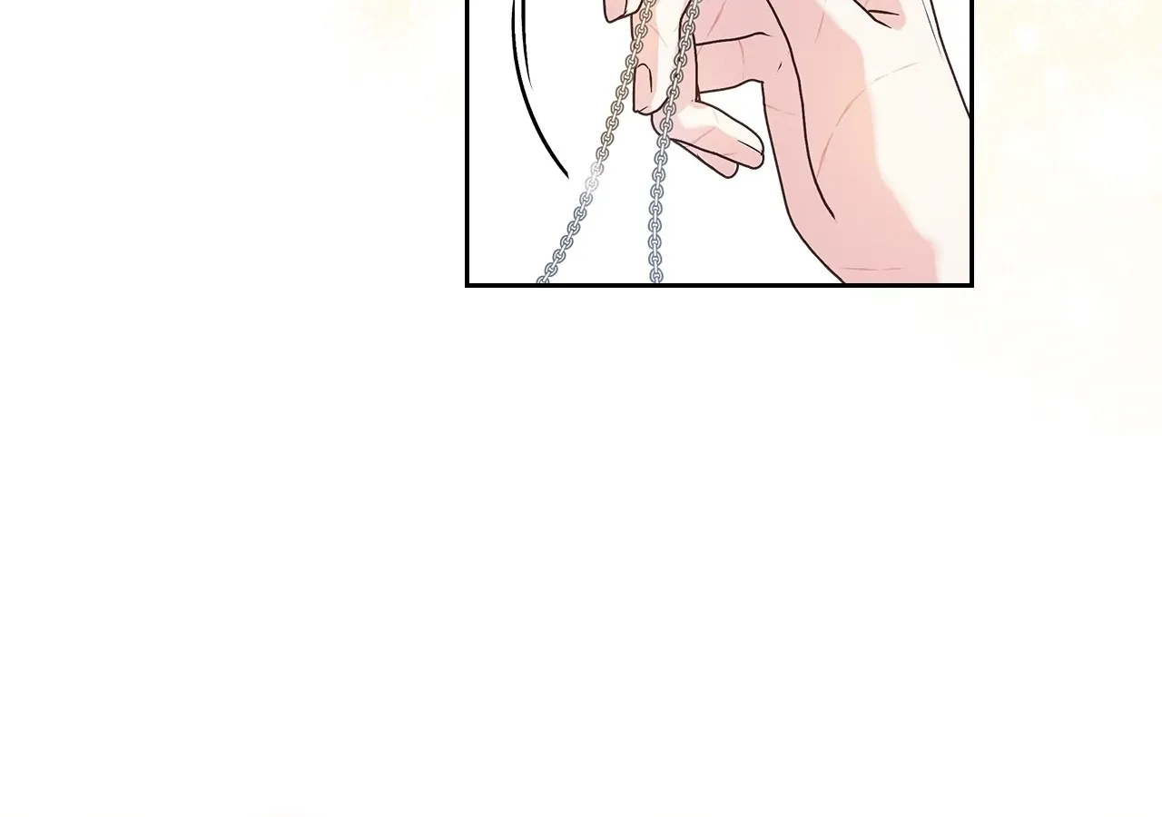 I Became the Tyrant’s Servant Chapter 78 page 12 - 