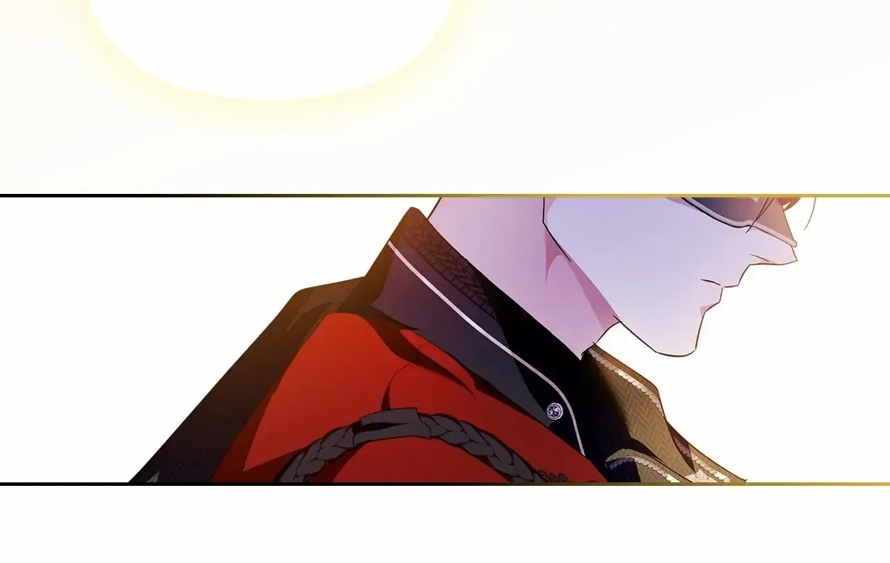 I Became the Tyrant’s Servant Chapter 78 page 116 - 