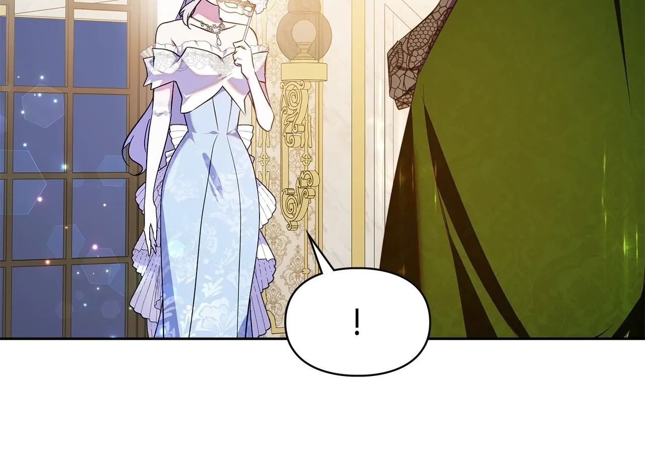 I Became the Tyrant’s Servant Chapter 78 page 134 - 