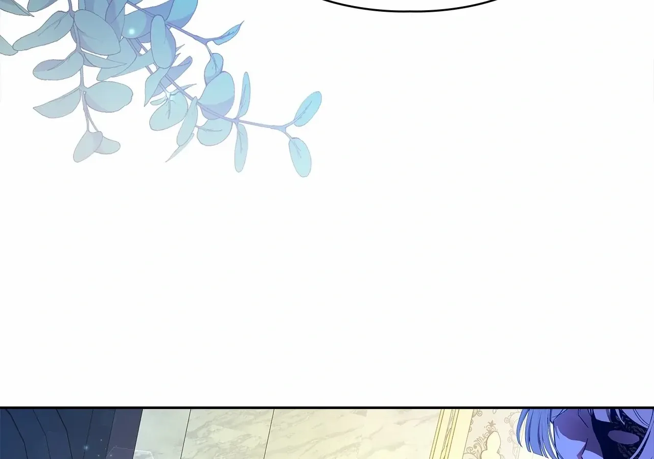 I Became the Tyrant’s Servant Chapter 78 page 148 - 