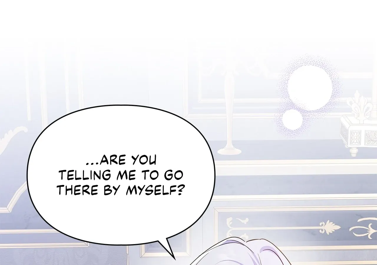I Became the Tyrant’s Servant Chapter 78 page 16 - 