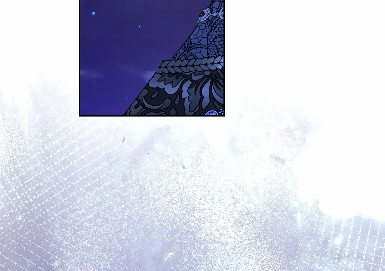 I Became the Tyrant’s Servant Chapter 78 page 157 - 