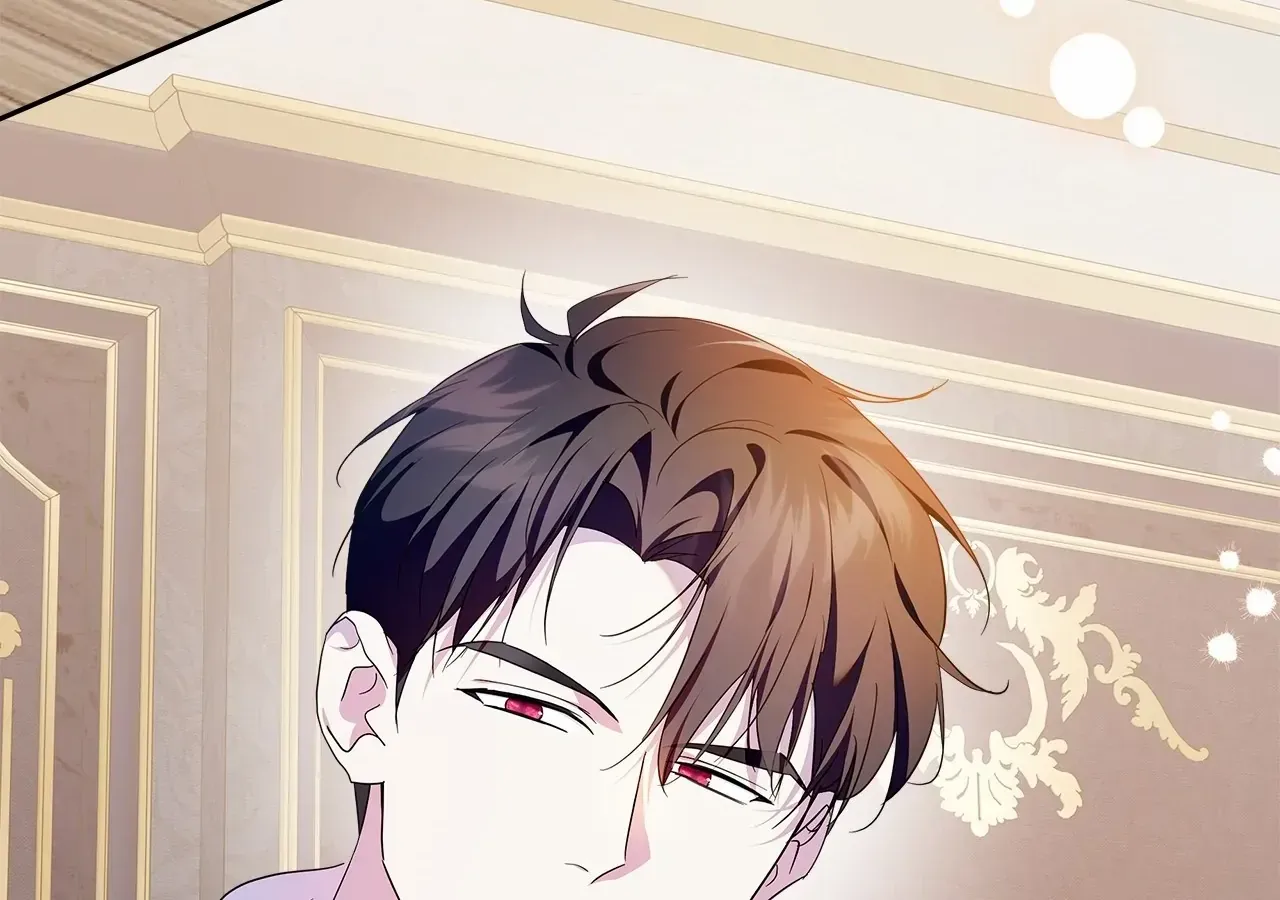 I Became the Tyrant’s Servant Chapter 78 page 18 - 