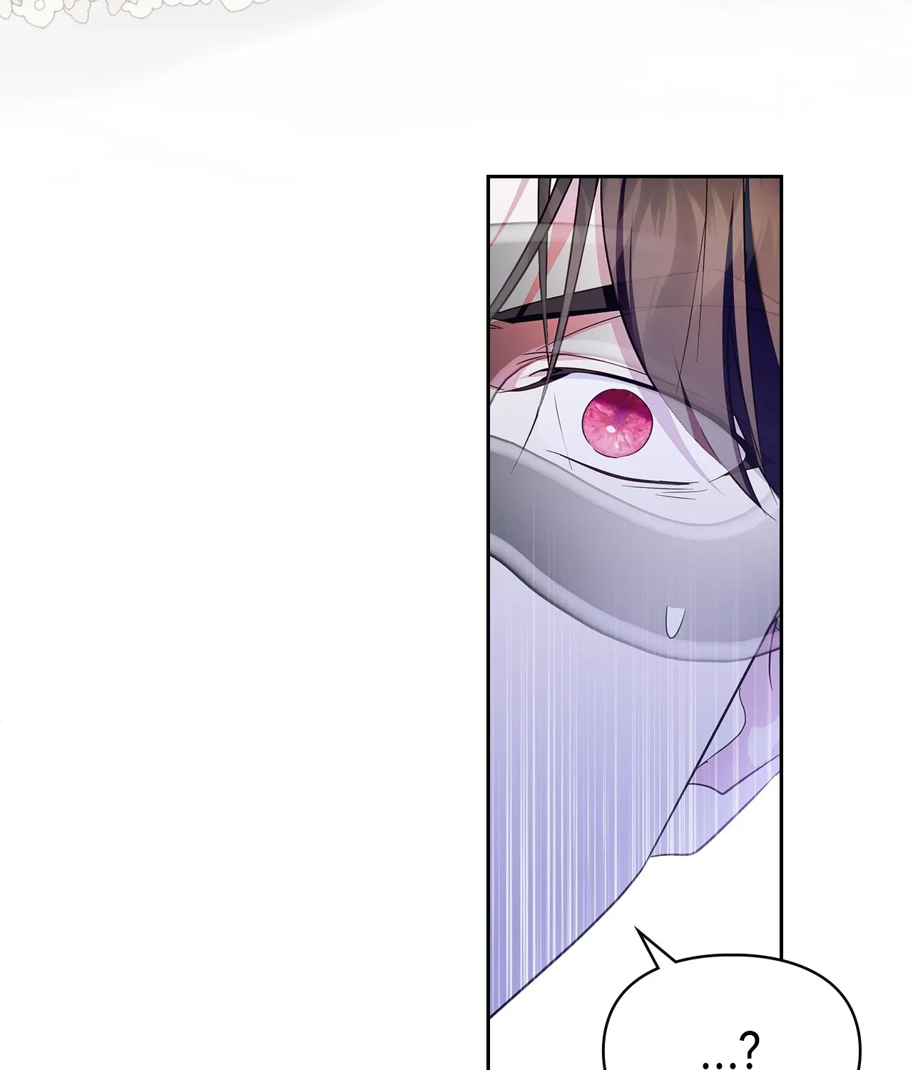 I Became the Tyrant’s Servant Chapter 78 page 180 - 
