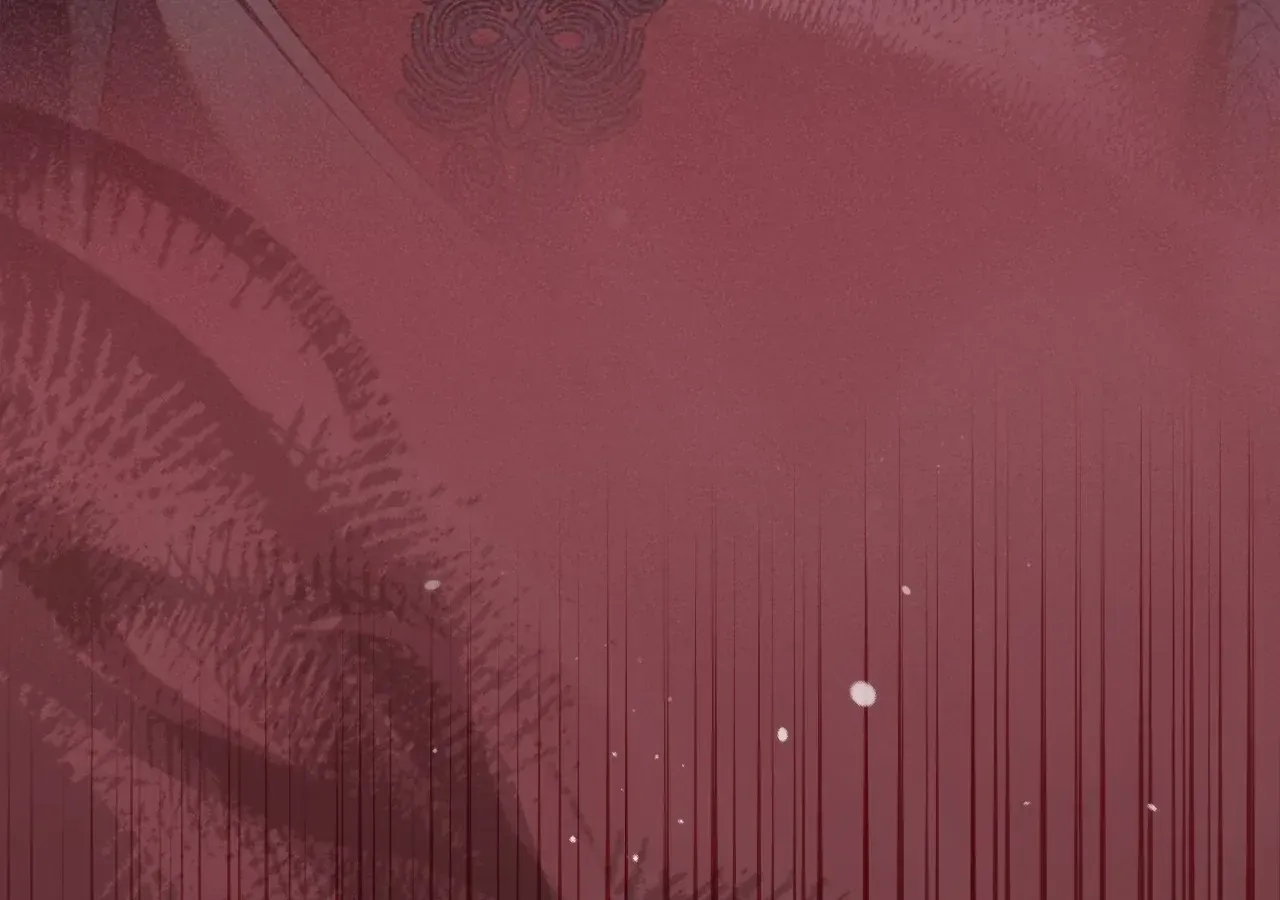 I Became the Tyrant’s Servant Chapter 78 page 193 - 