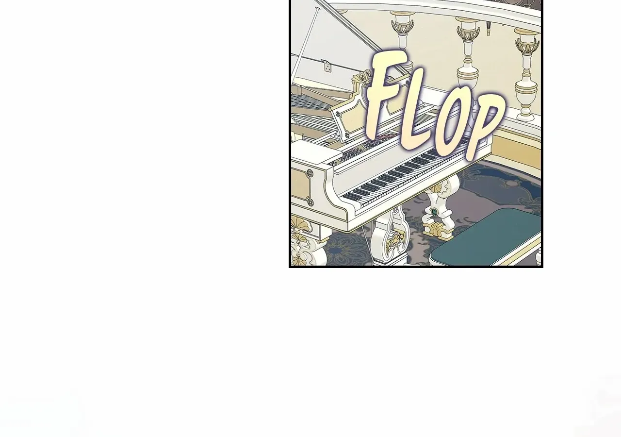 I Became the Tyrant’s Servant Chapter 78 page 24 - 
