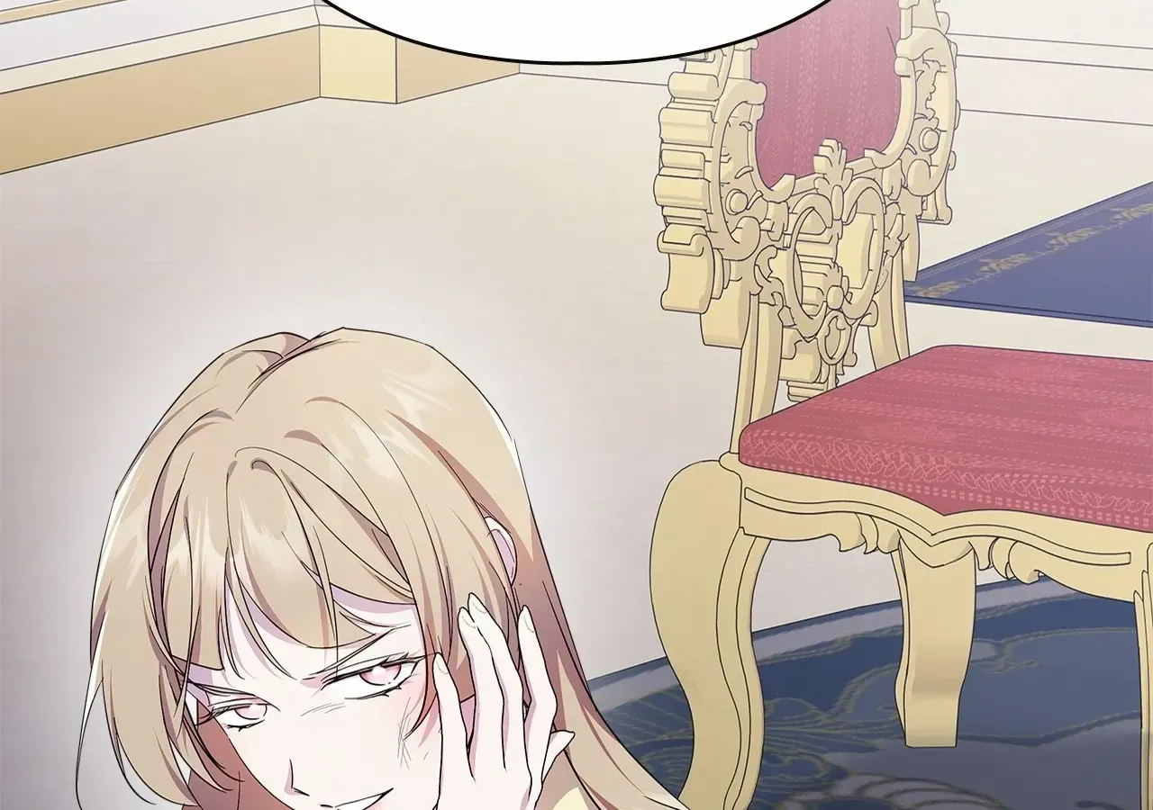 I Became the Tyrant’s Servant Chapter 78 page 55 - 