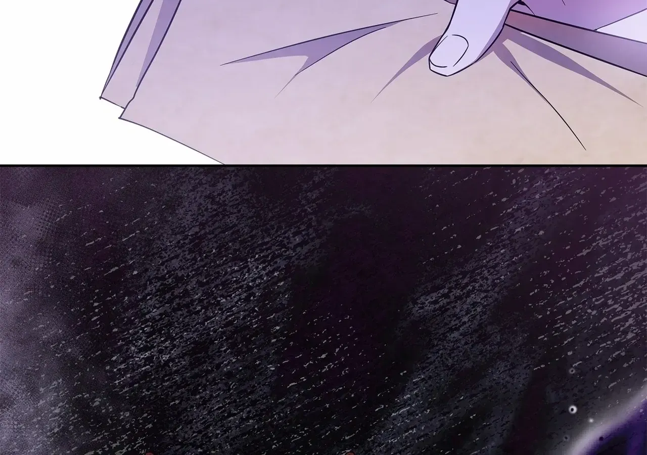 I Became the Tyrant’s Servant Chapter 78 page 70 - 