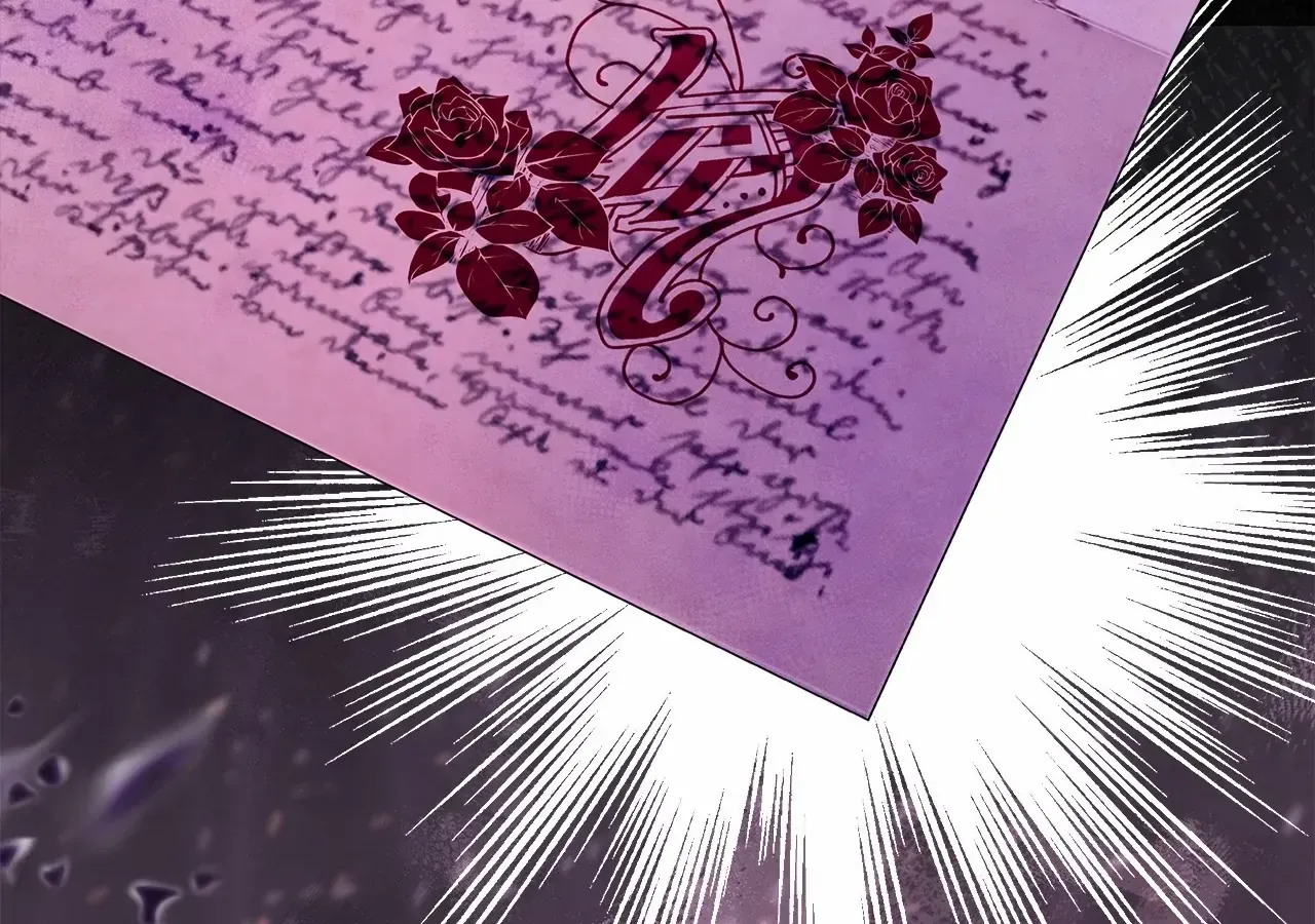 I Became the Tyrant’s Servant Chapter 78 page 72 - 