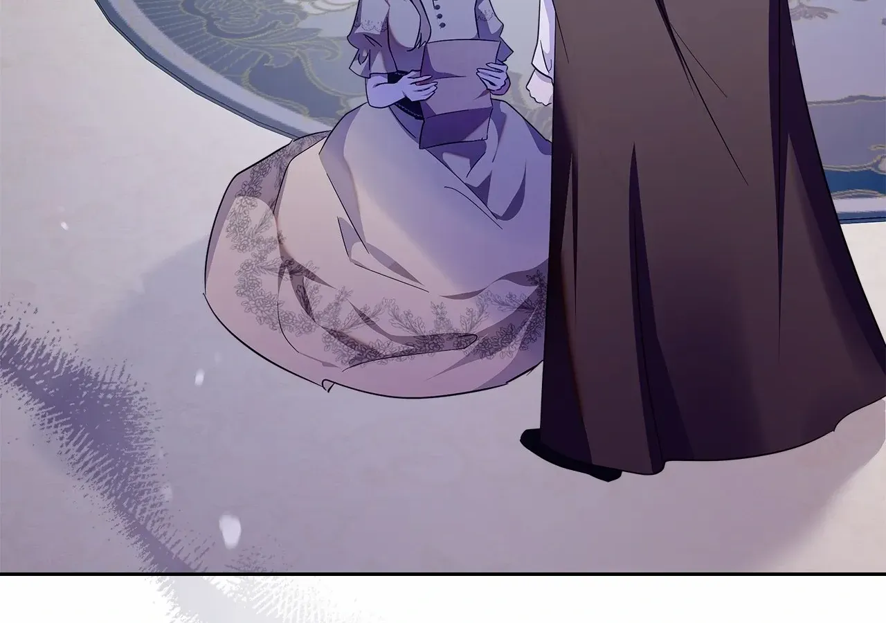 I Became the Tyrant’s Servant Chapter 78 page 79 - 