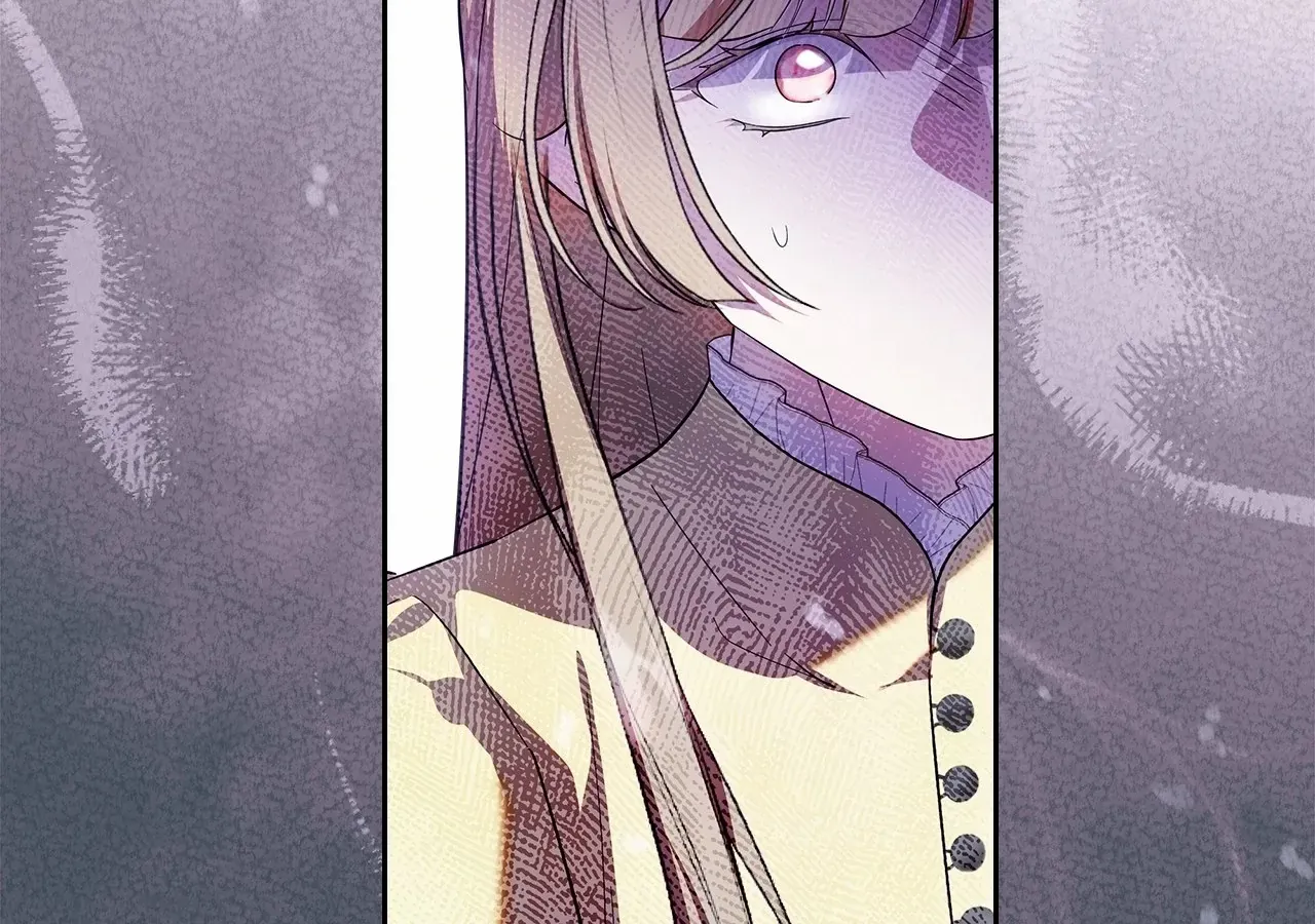 I Became the Tyrant’s Servant Chapter 78 page 81 - 