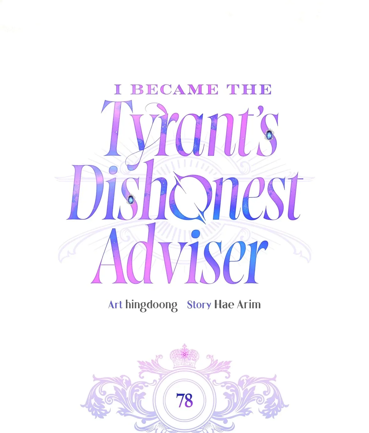 I Became the Tyrant’s Servant Chapter 78 page 86 - 