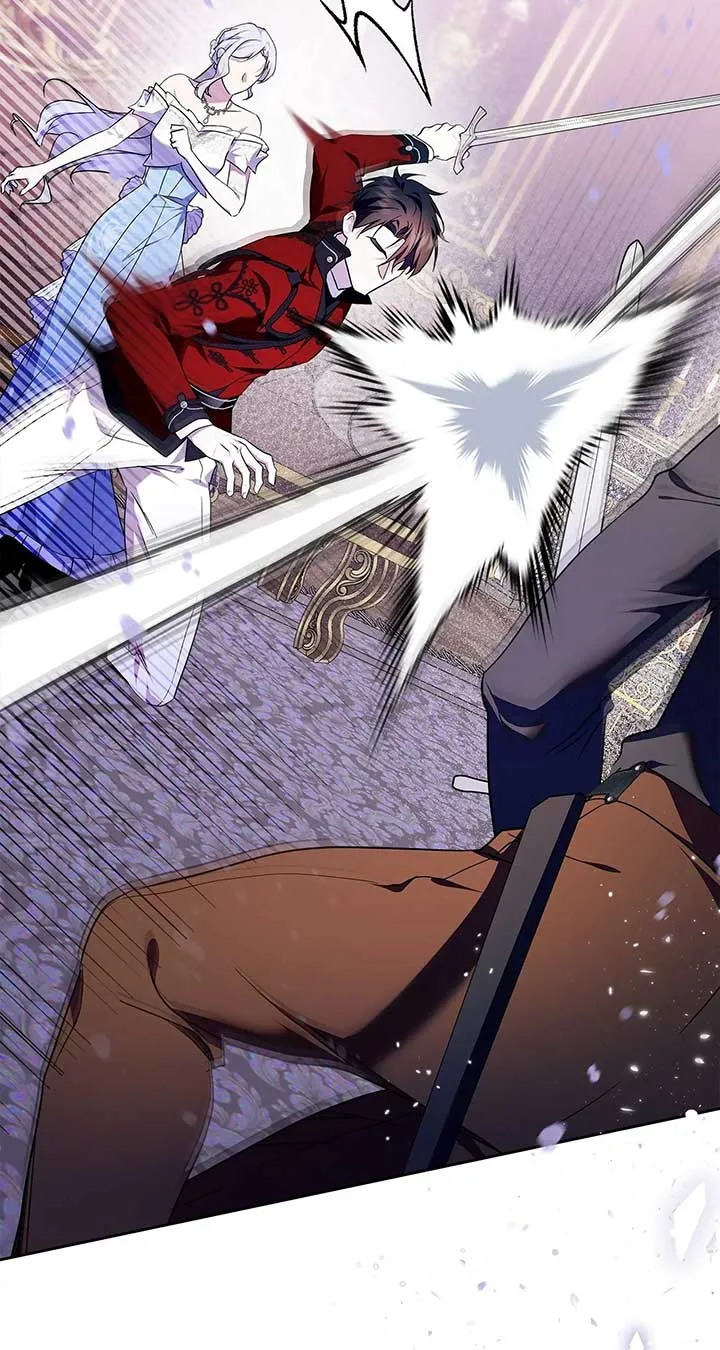 I Became the Tyrant’s Servant Chapter 79 page 21 - 