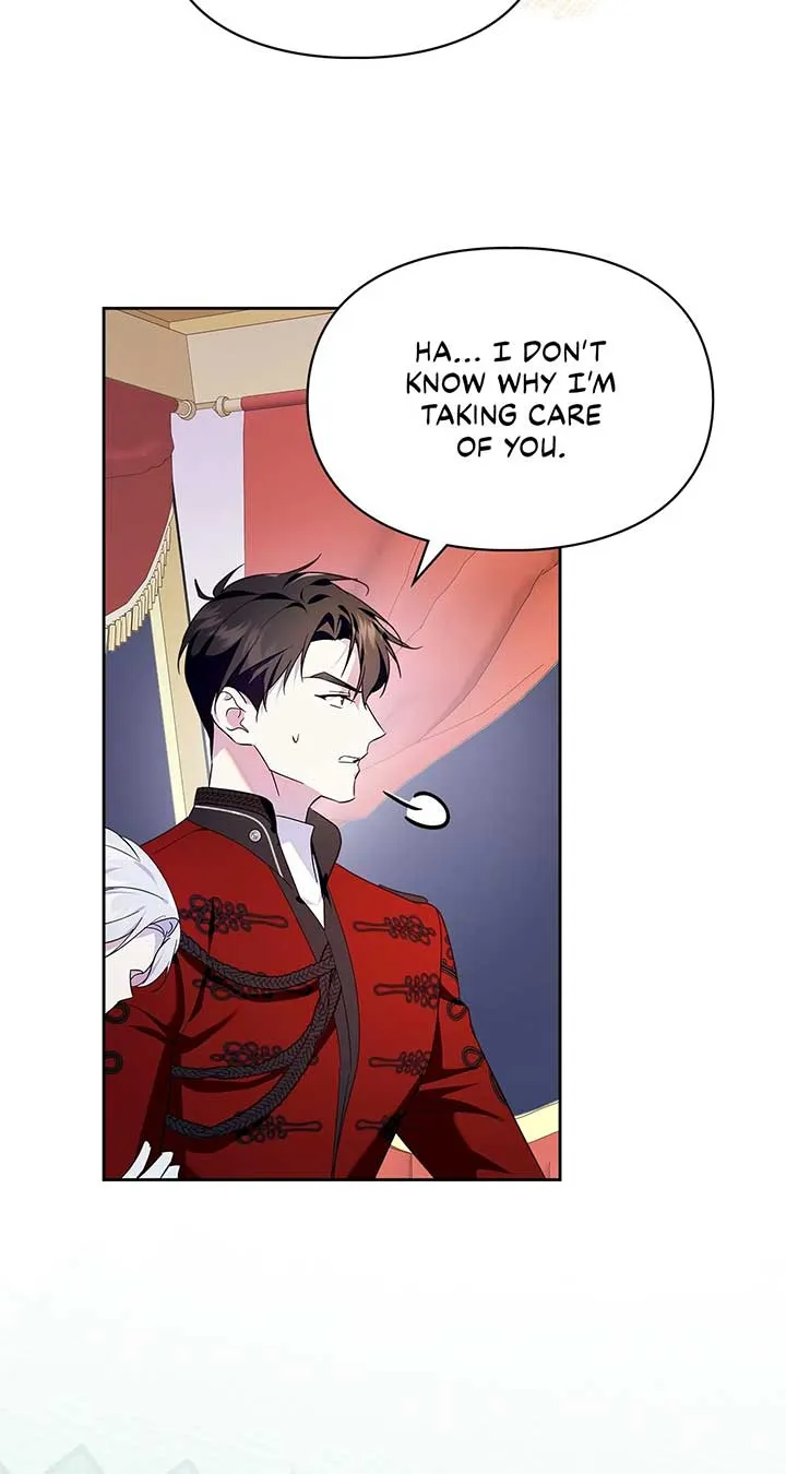 I Became the Tyrant’s Servant Chapter 79 page 77 - 