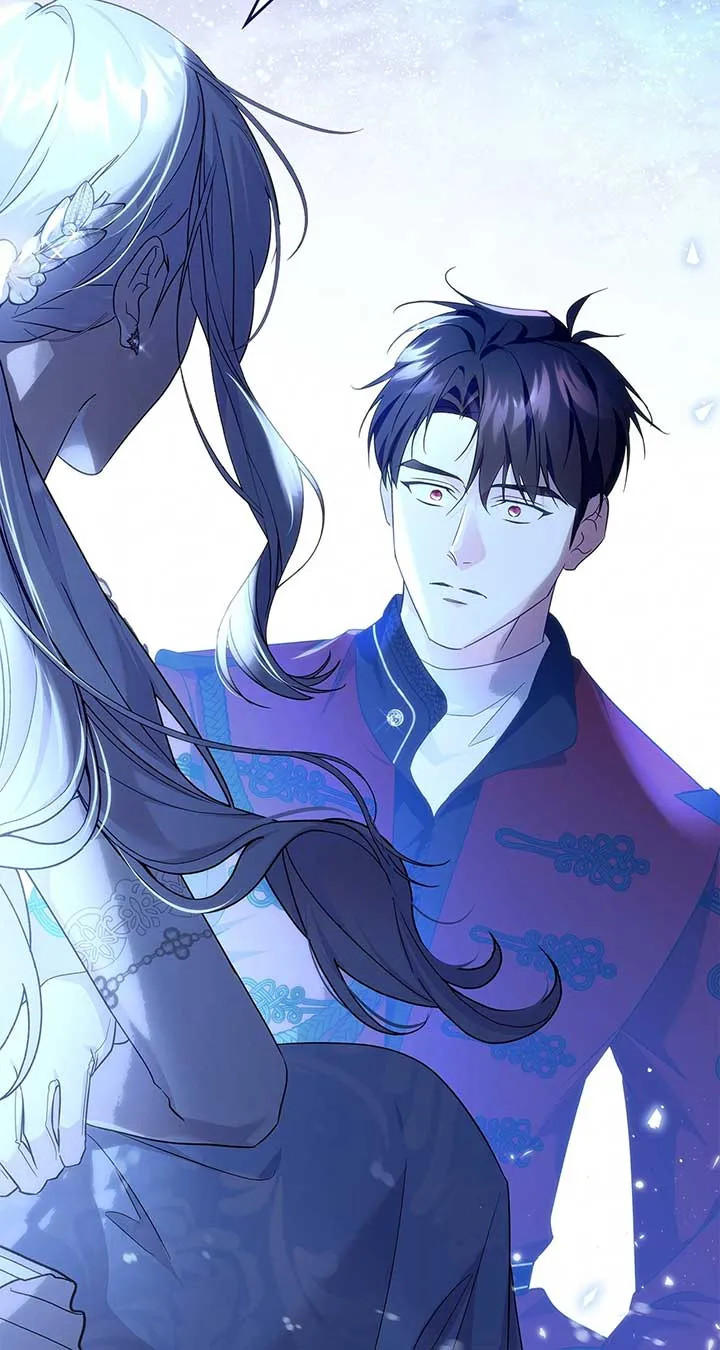I Became the Tyrant’s Servant Chapter 79 page 95 - 