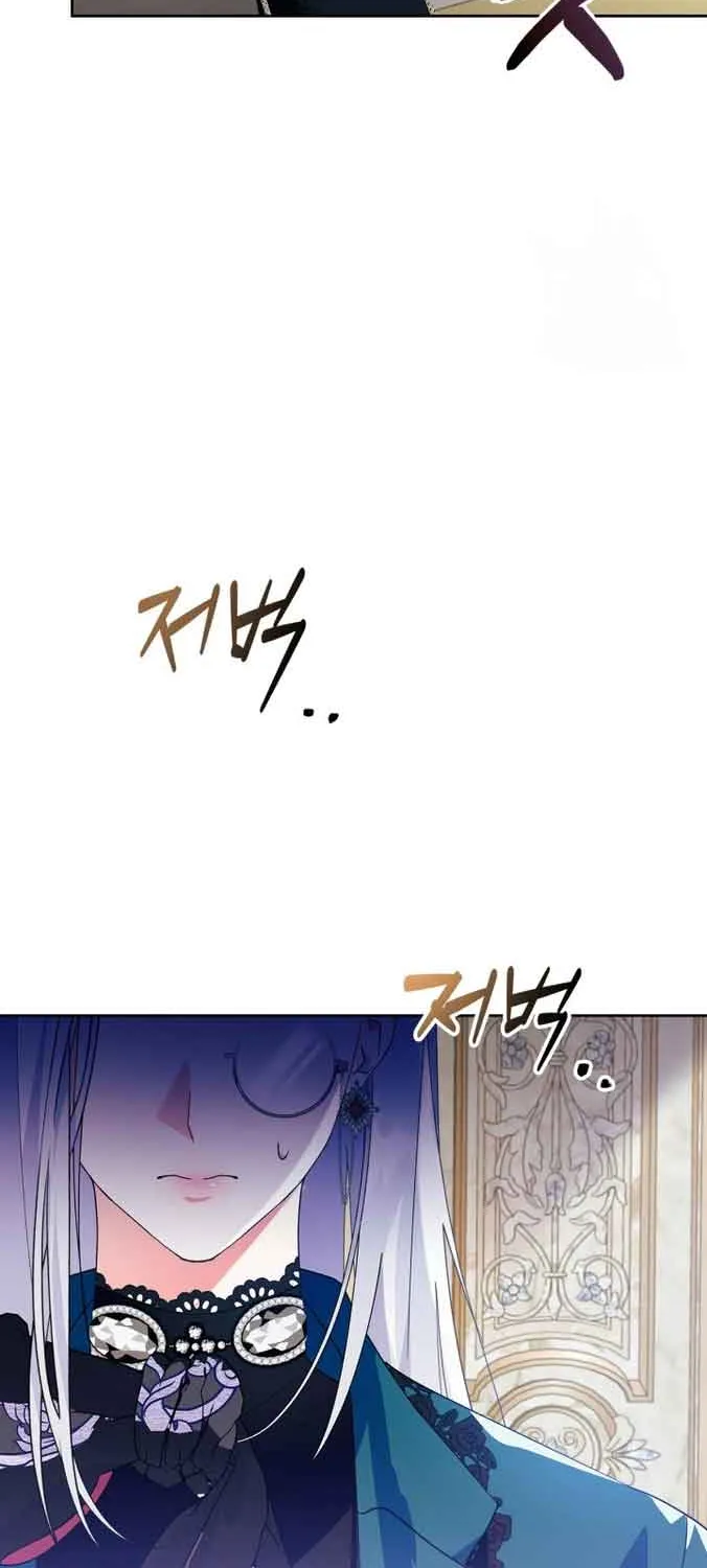 I Became the Tyrant’s Servant Chapter 8 page 40 - 