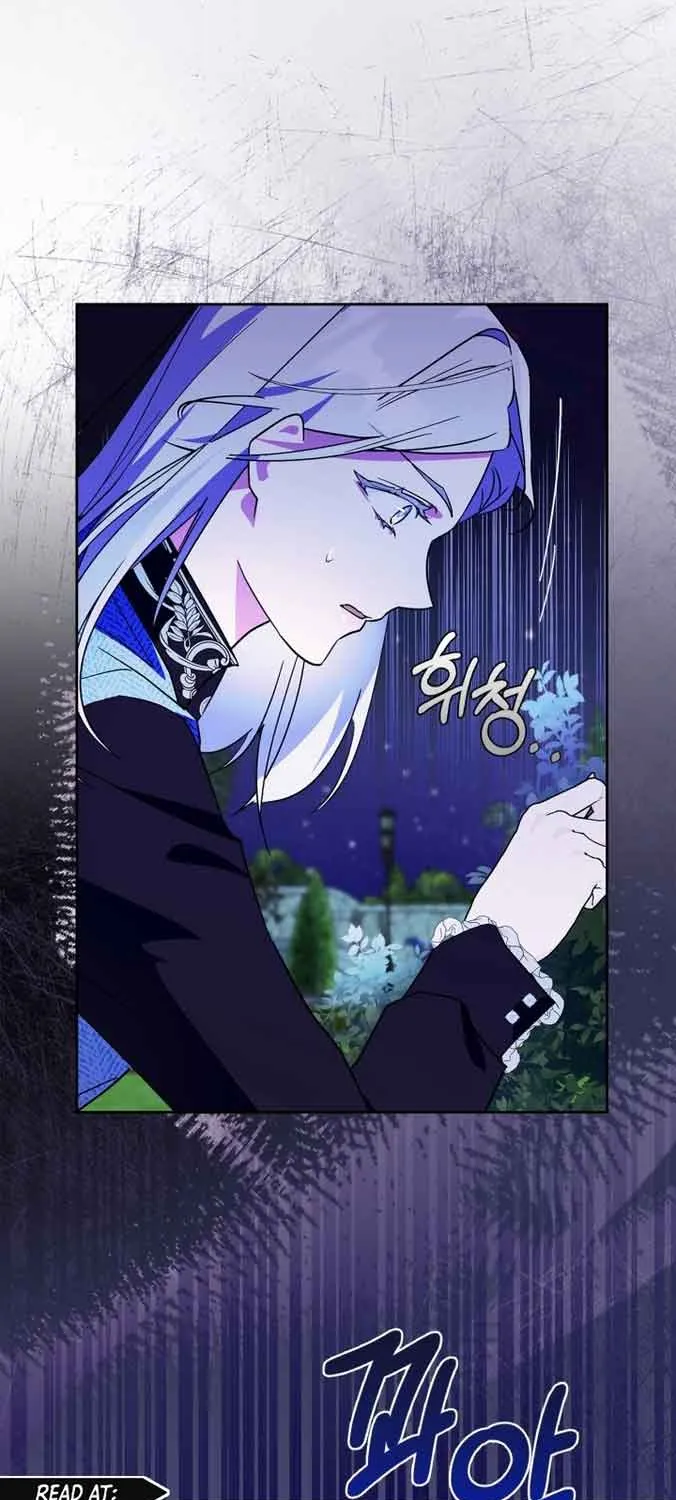 I Became the Tyrant’s Servant Chapter 8 page 71 - 