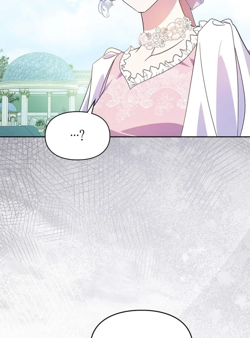 I Became the Tyrant’s Servant Chapter 80 page 106 - 