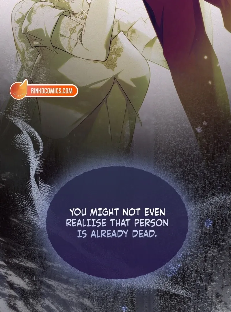 I Became the Tyrant’s Servant Chapter 80 page 17 - 
