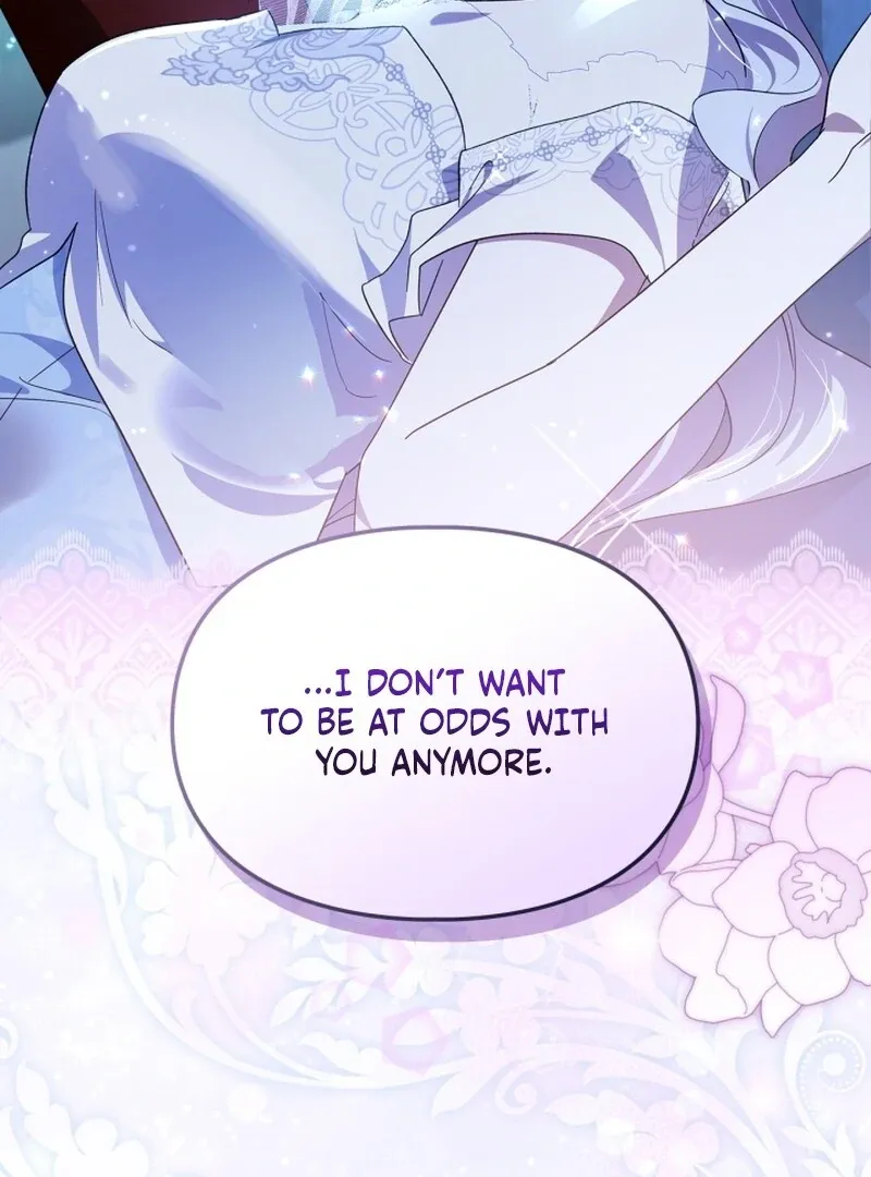 I Became the Tyrant’s Servant Chapter 80 page 22 - 