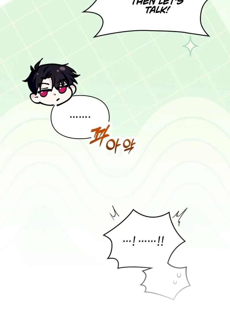 I Became the Tyrant’s Servant Chapter 80 page 42 - 