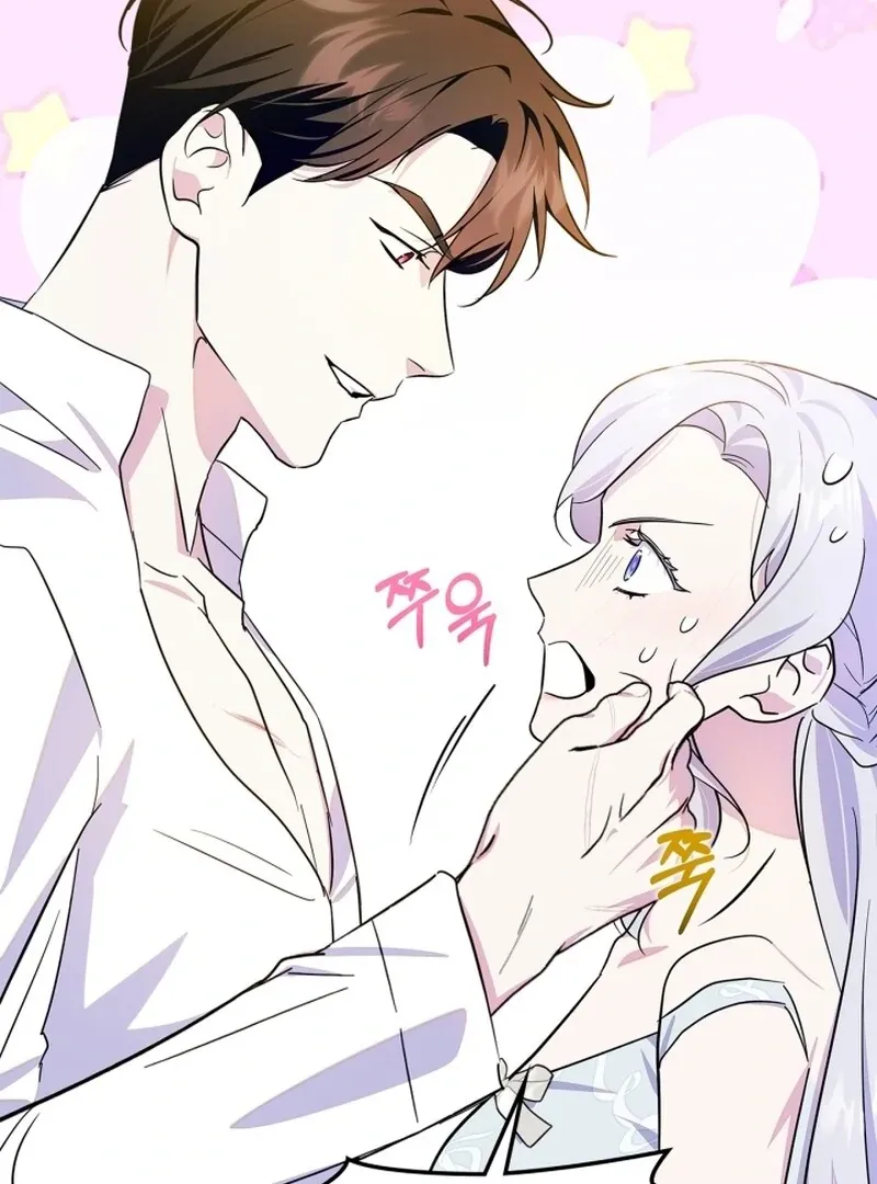 I Became the Tyrant’s Servant Chapter 80 page 49 - 