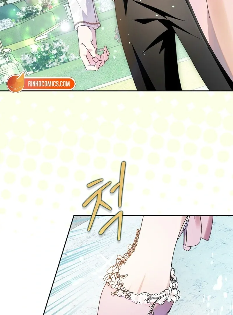 I Became the Tyrant’s Servant Chapter 80 page 62 - 
