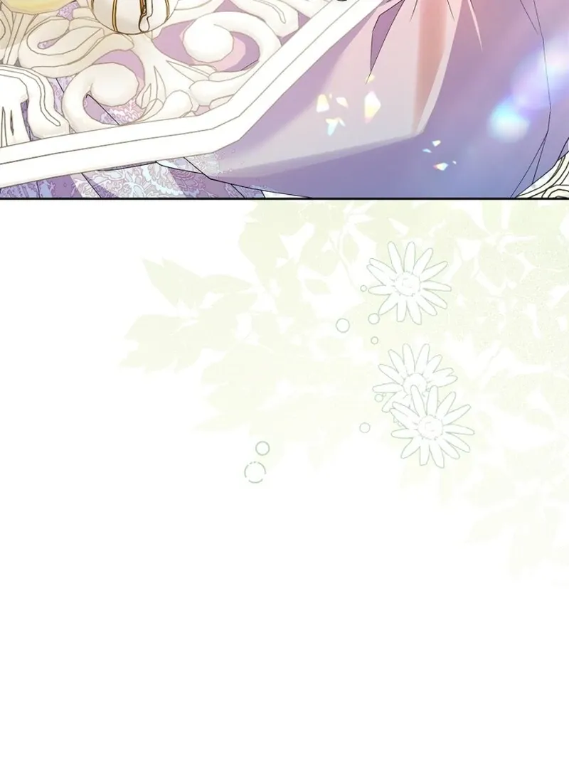 I Became the Tyrant’s Servant Chapter 80 page 75 - 