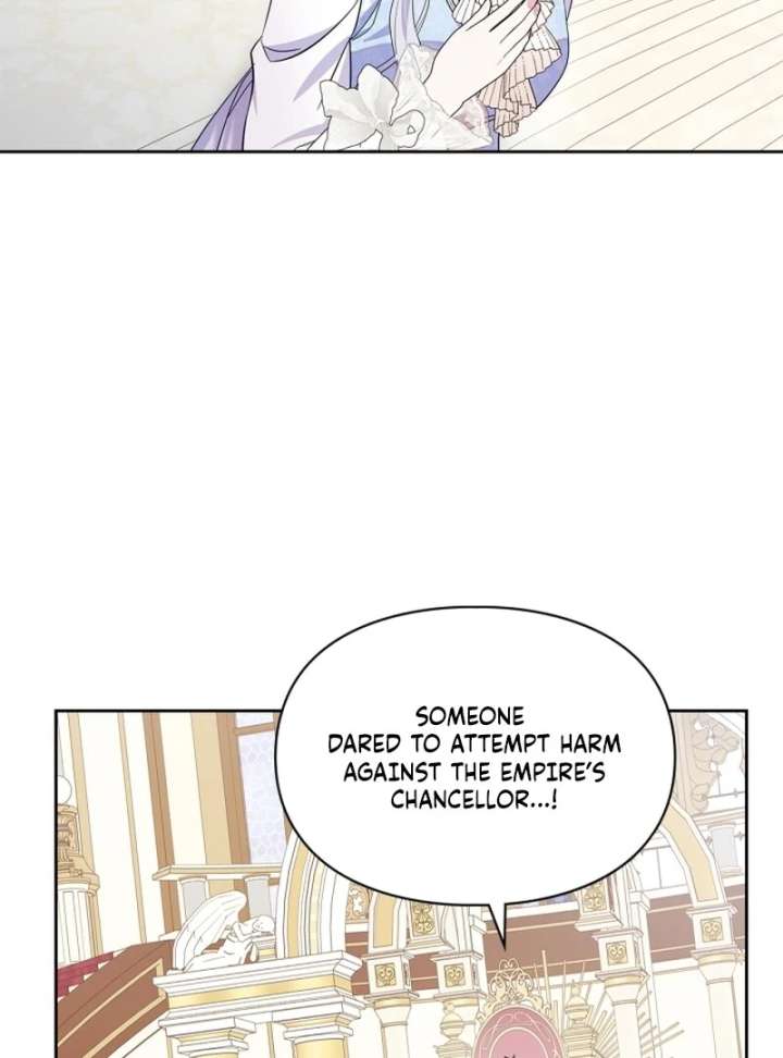 I Became the Tyrant’s Servant Chapter 81 page 12 - 