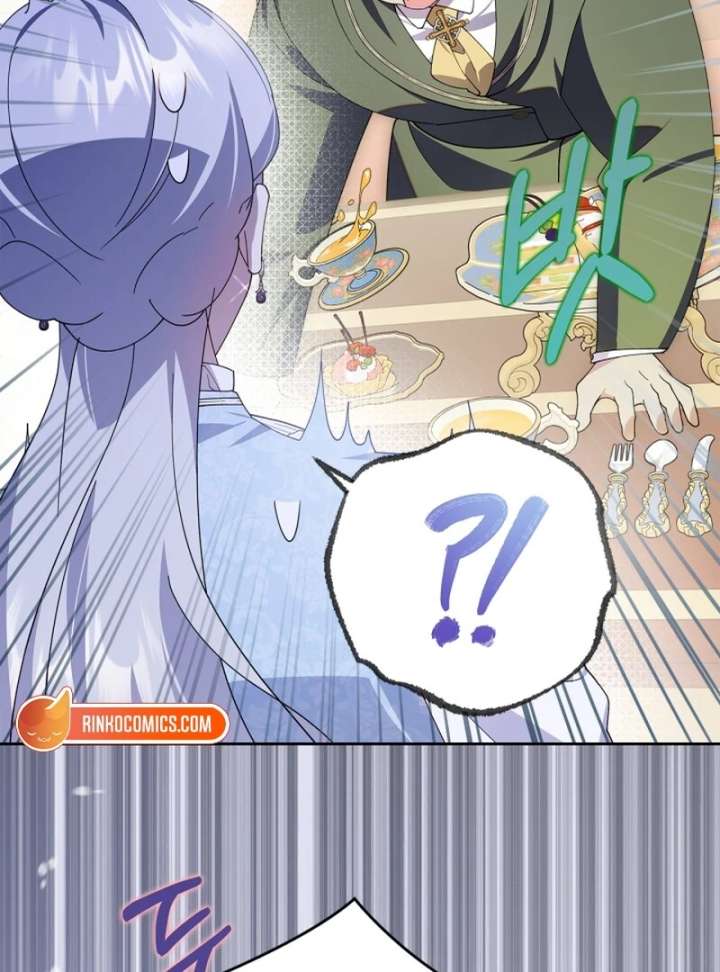 I Became the Tyrant’s Servant Chapter 81 page 118 - 