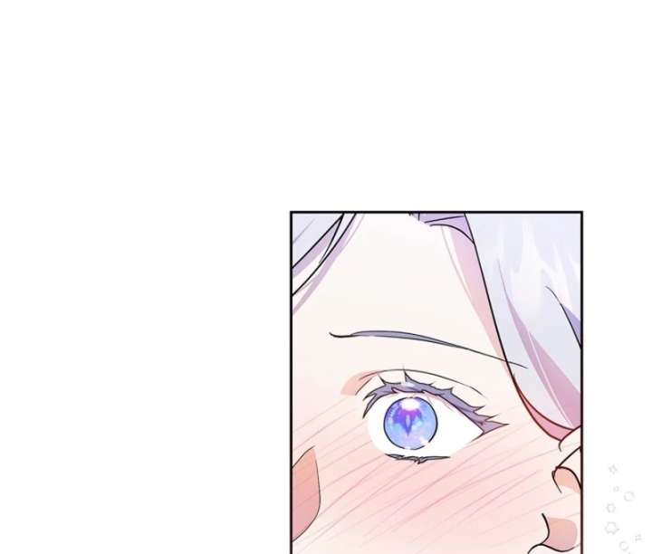 I Became the Tyrant’s Servant Chapter 81 page 40 - 