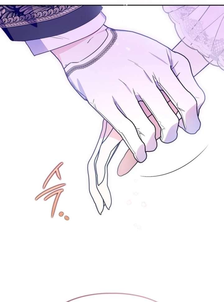 I Became the Tyrant’s Servant Chapter 81 page 45 - 