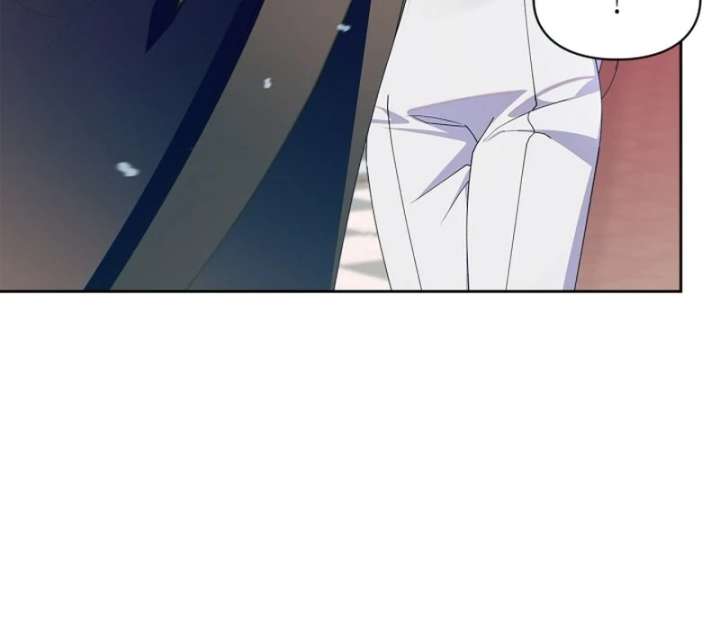 I Became the Tyrant’s Servant Chapter 81 page 54 - 