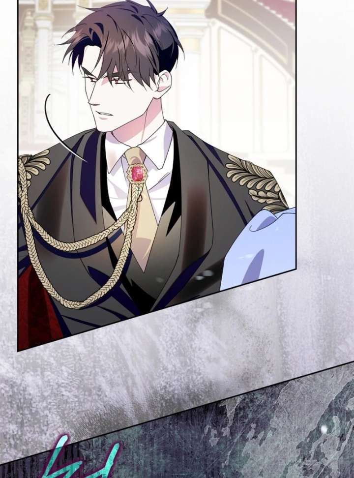 I Became the Tyrant’s Servant Chapter 81 page 59 - 