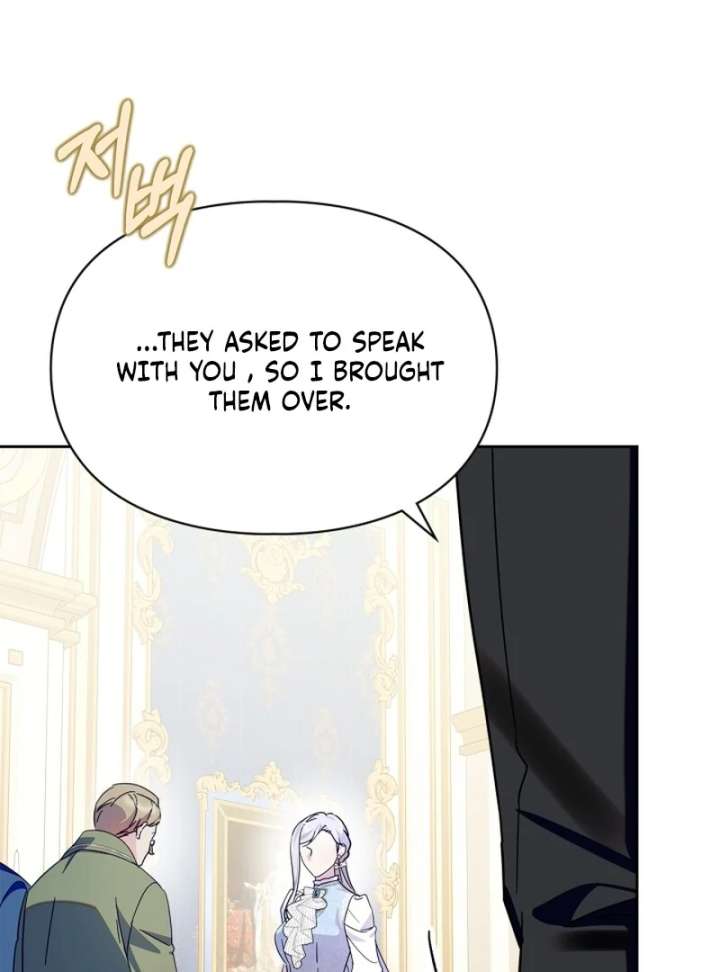 I Became the Tyrant’s Servant Chapter 81 page 77 - 