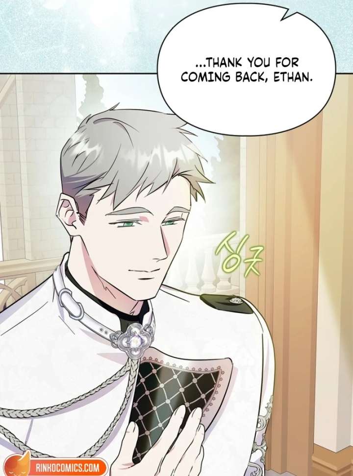 I Became the Tyrant’s Servant Chapter 81 page 89 - 