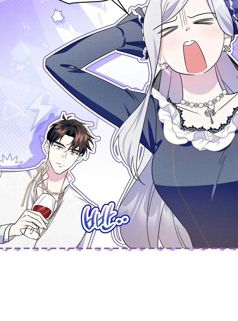 I Became the Tyrant’s Servant Chapter 82 page 79 - 