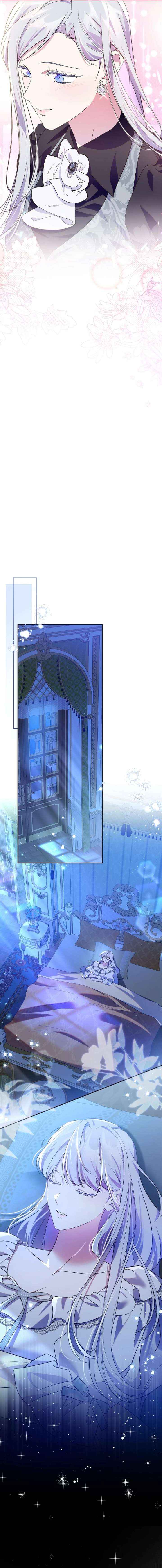 I Became the Tyrant’s Servant Chapter 83 page 15 - 