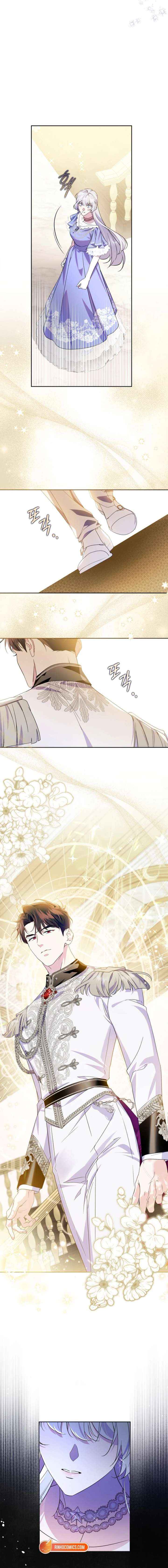 I Became the Tyrant’s Servant Chapter 83 page 19 - 