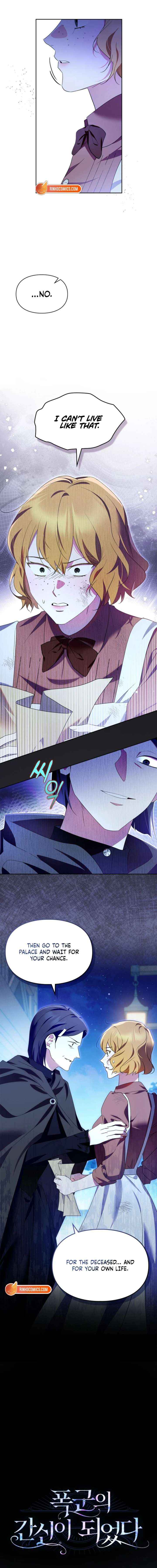 I Became the Tyrant’s Servant Chapter 83 page 7 - 
