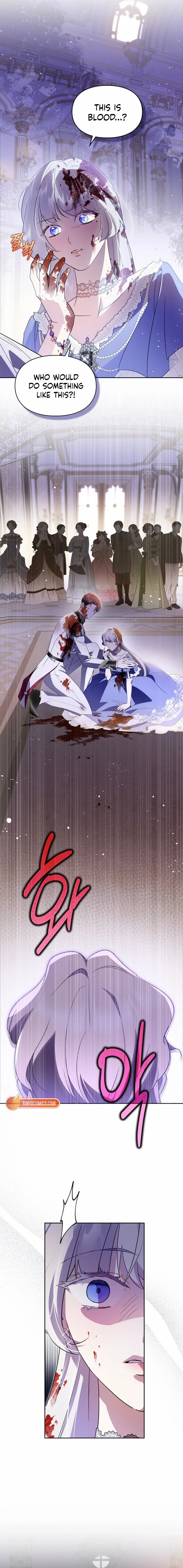 I Became the Tyrant’s Servant Chapter 84 page 12 - 