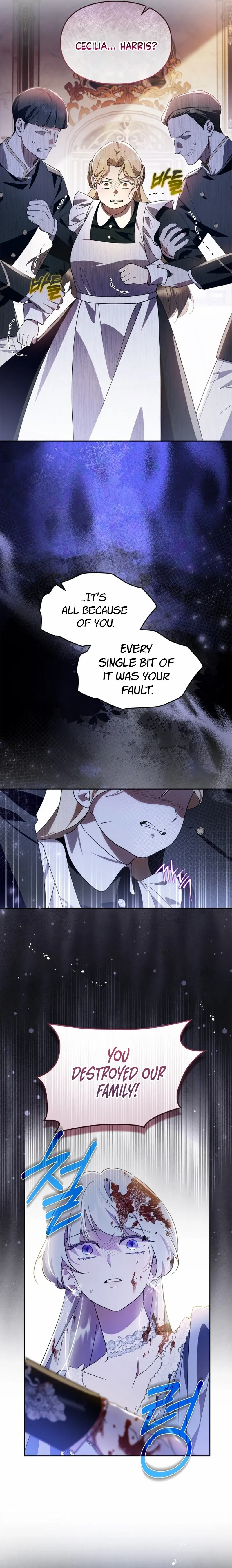 I Became the Tyrant’s Servant Chapter 84 page 13 - 